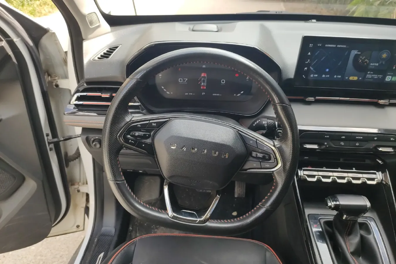 2020 BaoJun RS-3 1.5L 99HP L4 CVT,autocango,china used car exporter,china ev exporter,chinese used car exporter,chinese used ev exporter