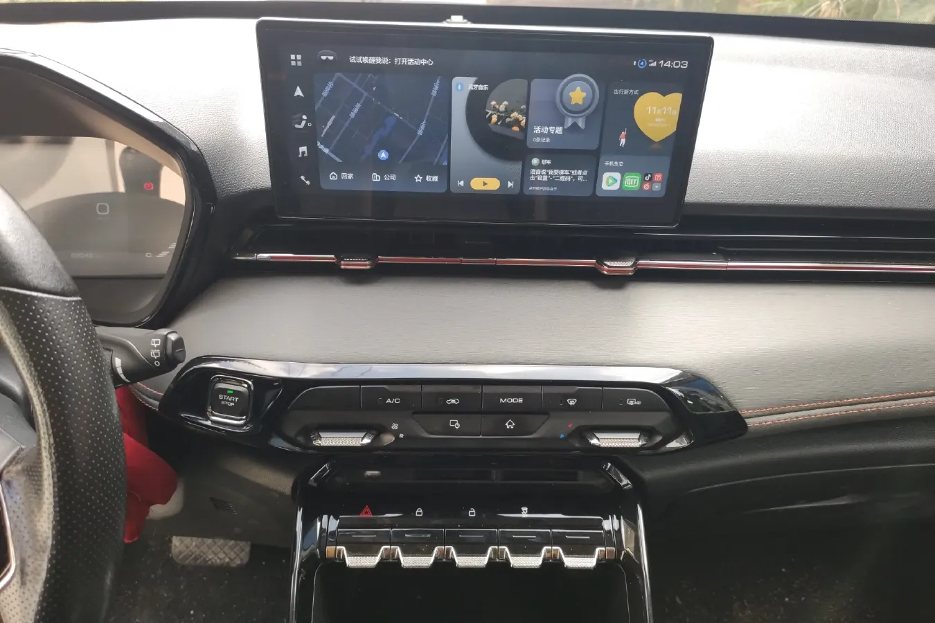 2020 BaoJun RS-3 1.5L 99HP L4 CVT,autocango,china used car exporter,china ev exporter,chinese used car exporter,chinese used ev exporter