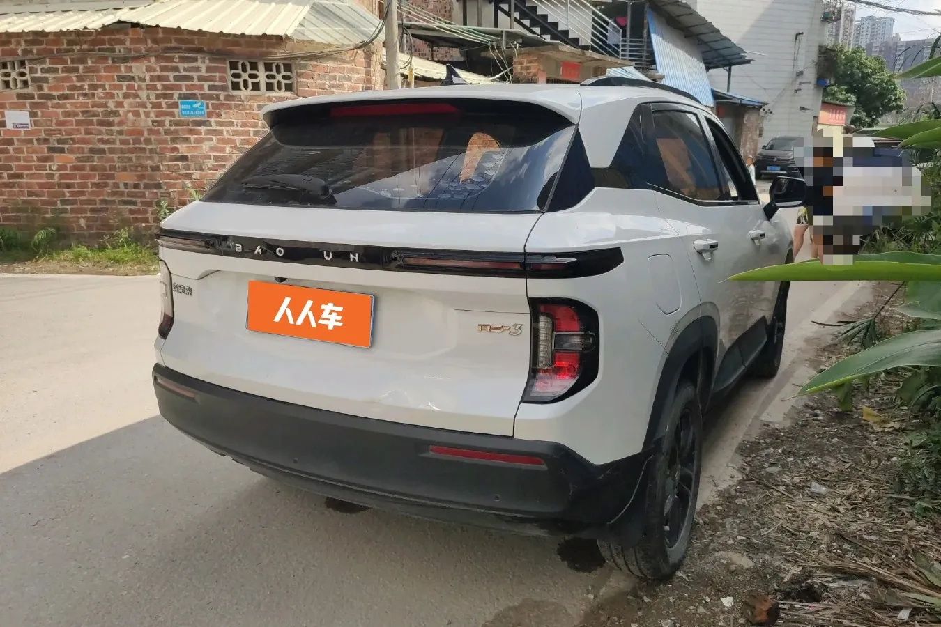 2020 BaoJun RS-3 1.5L 99HP L4 CVT,autocango,china used car exporter,china ev exporter,chinese used car exporter,chinese used ev exporter