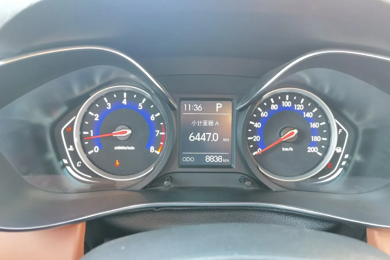 2016 BeiJing Auto Senova X35 1.5L 116HP L4 4AT,autocango,china used car exporter,china ev exporter,chinese used car exporter,chinese used ev exporter