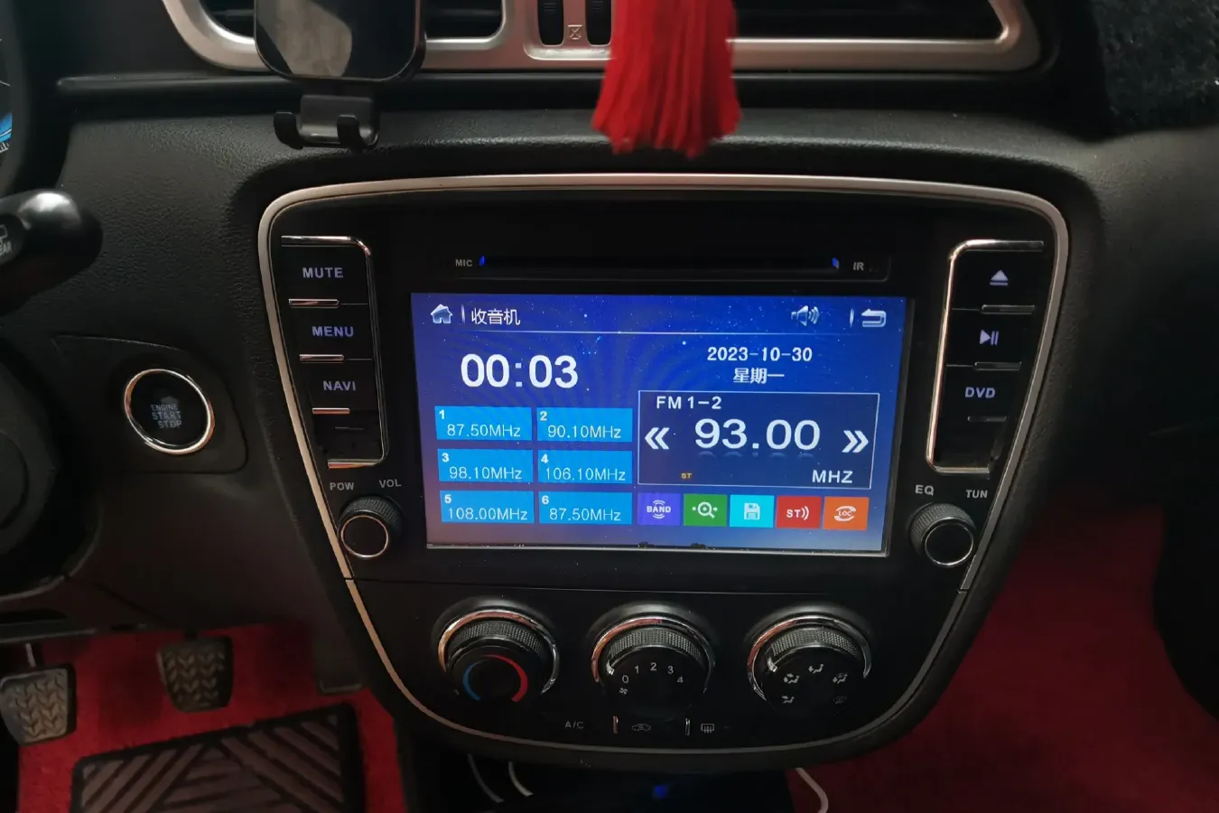 2015 FAW Jumpal D60 1.5L 102HP L4 5MT,autocango,china used car exporter,china ev exporter,chinese used car exporter,chinese used ev exporter