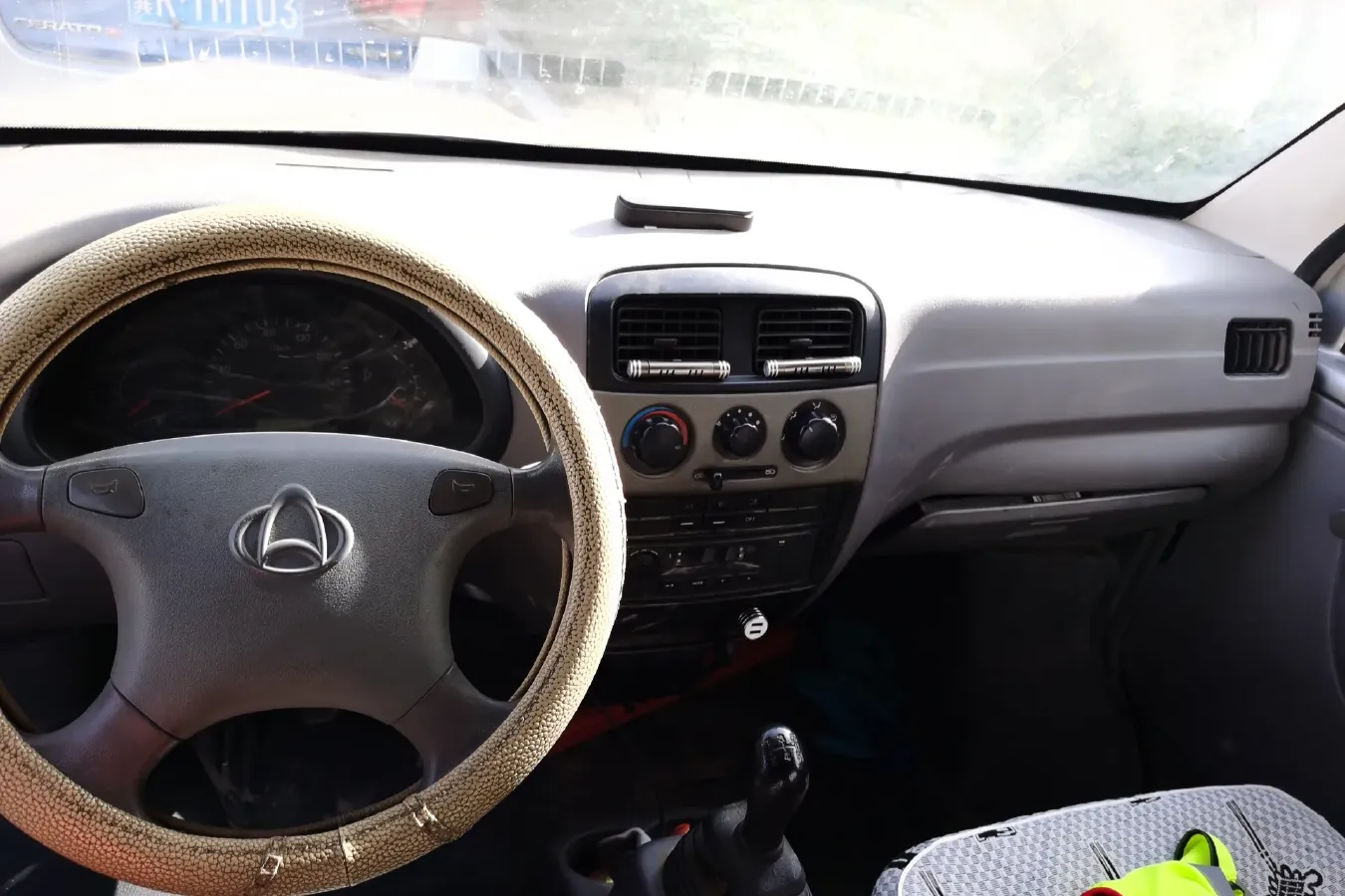 2017 ChangAn KuaYue ChangAn V3 1.2L 88HP L4 5MT,autocango,china used car exporter,china ev exporter,chinese used car exporter,chinese used ev exporter