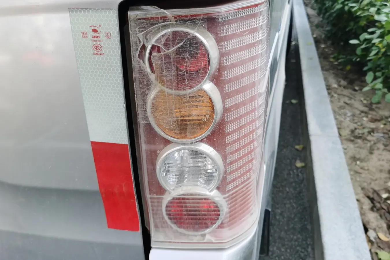 2017 ChangAn KuaYue ChangAn V3 1.2L 88HP L4 5MT,autocango,china used car exporter,china ev exporter,chinese used car exporter,chinese used ev exporter