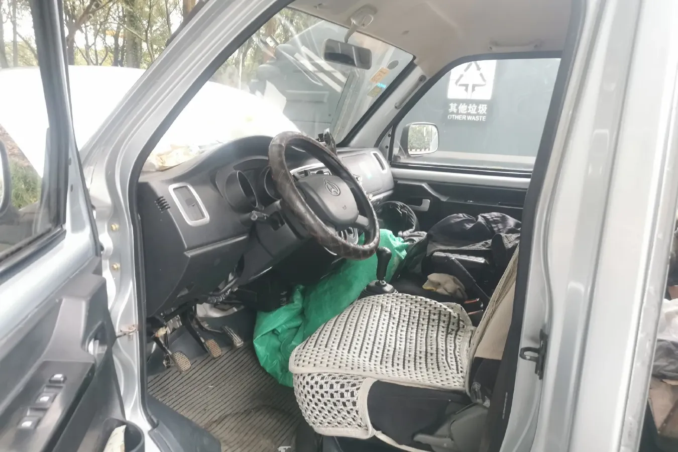 2016 ChangAn Kaicene ShenQi T20 1.5L 112HP L4 5MT,autocango,china used car exporter,china ev exporter,chinese used car exporter,chinese used ev exporter