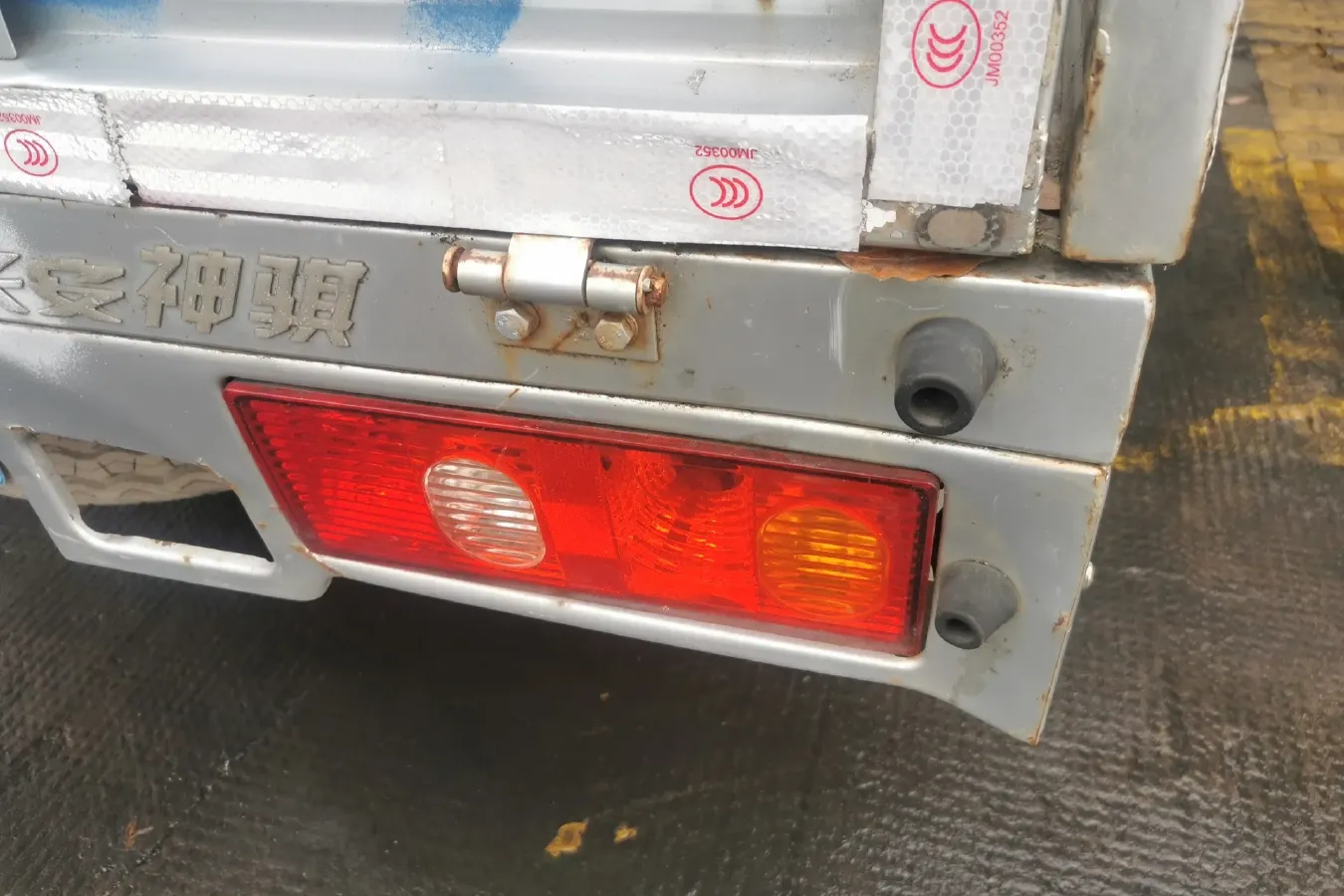 2016 ChangAn Kaicene ShenQi T20 1.5L 112HP L4 5MT,autocango,china used car exporter,china ev exporter,chinese used car exporter,chinese used ev exporter