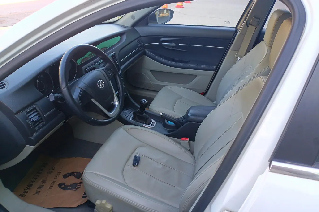 2015 BeiJing Auto Senova D50 1.5L 113HP L4 5MT,autocango,china used car exporter,china ev exporter,chinese used car exporter,chinese used ev exporter