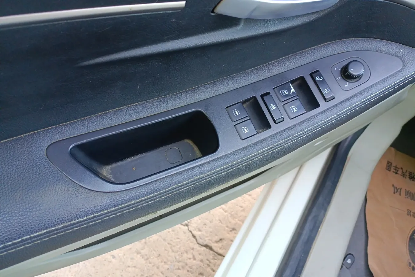 2015 BeiJing Auto Senova D50 1.5L 113HP L4 5MT,autocango,china used car exporter,china ev exporter,chinese used car exporter,chinese used ev exporter