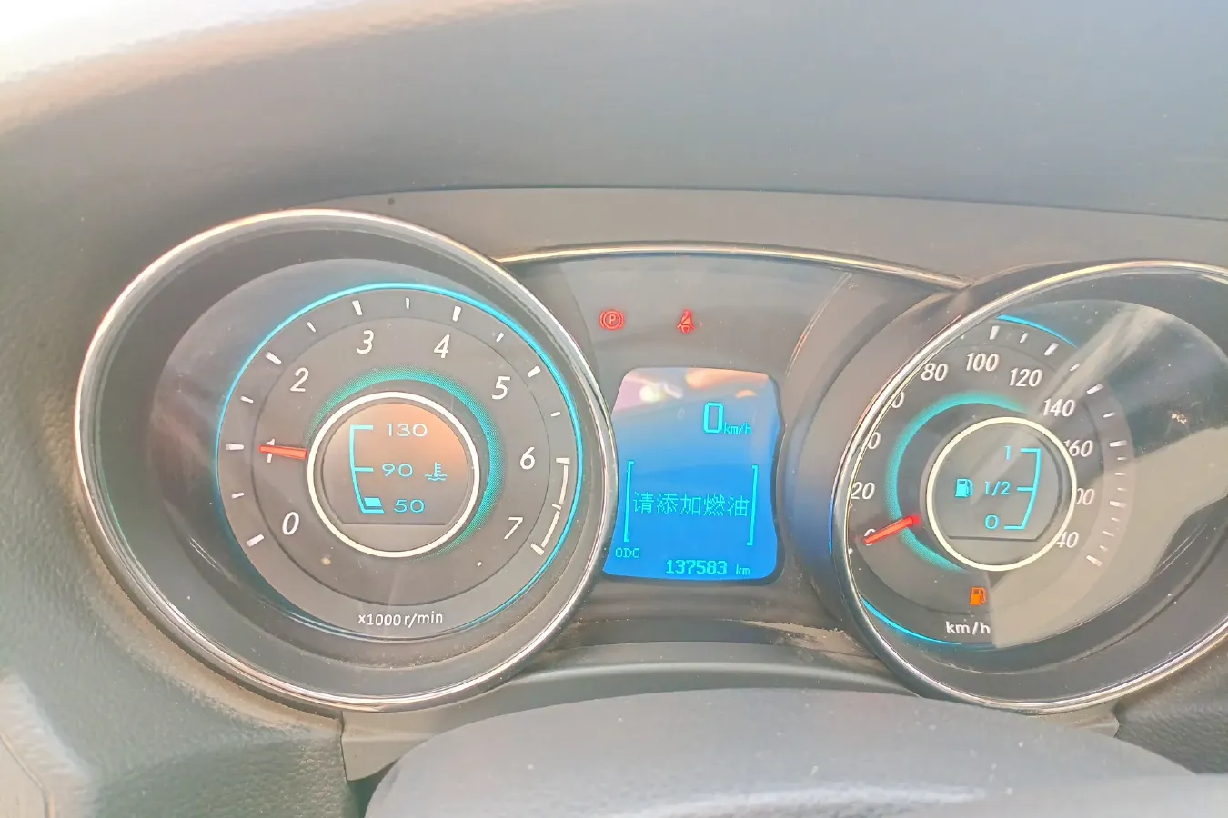 2015 BeiJing Auto Senova D50 1.5L 113HP L4 5MT,autocango,china used car exporter,china ev exporter,chinese used car exporter,chinese used ev exporter