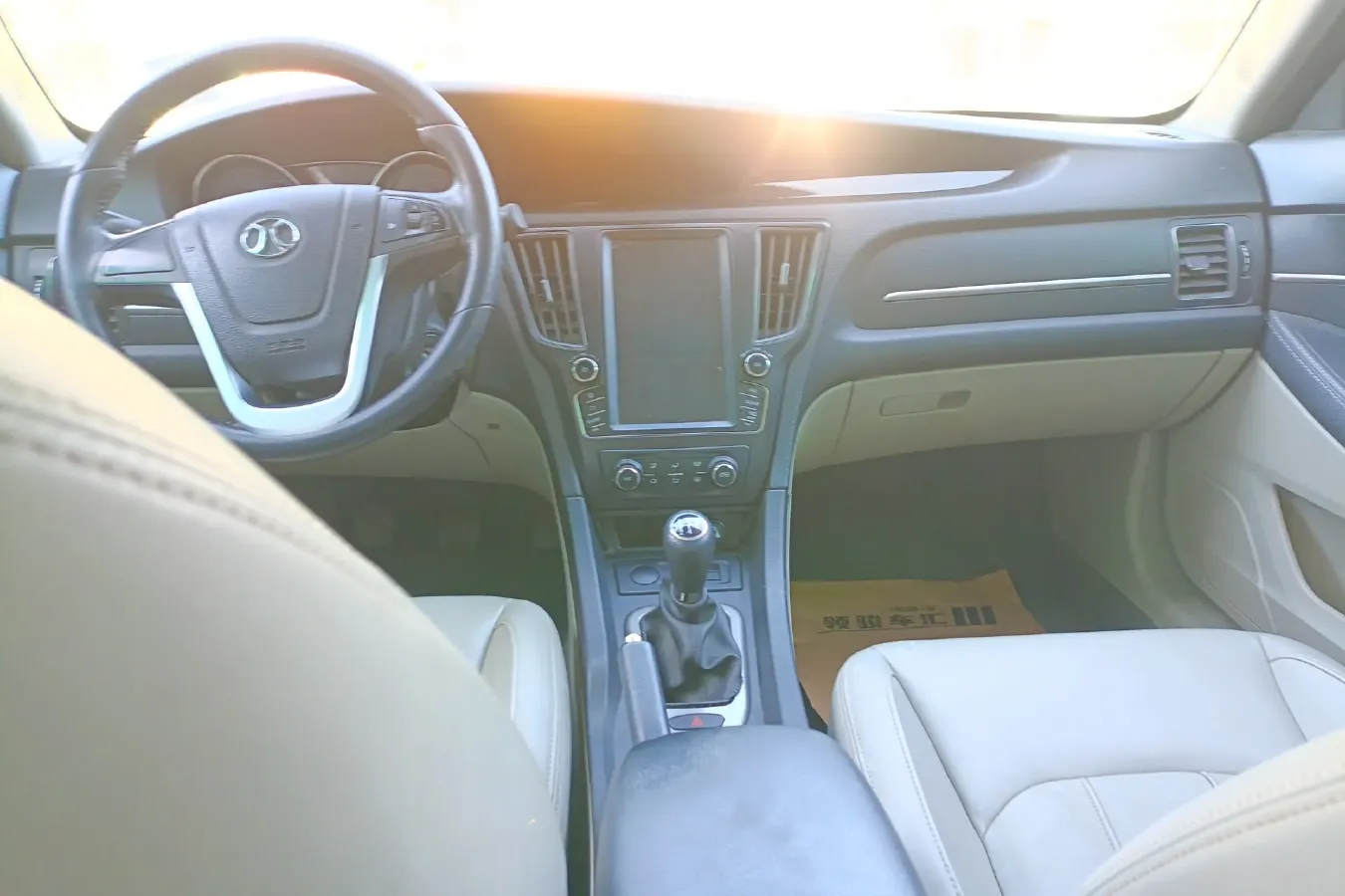 2015 BeiJing Auto Senova D50 1.5L 113HP L4 5MT,autocango,china used car exporter,china ev exporter,chinese used car exporter,chinese used ev exporter