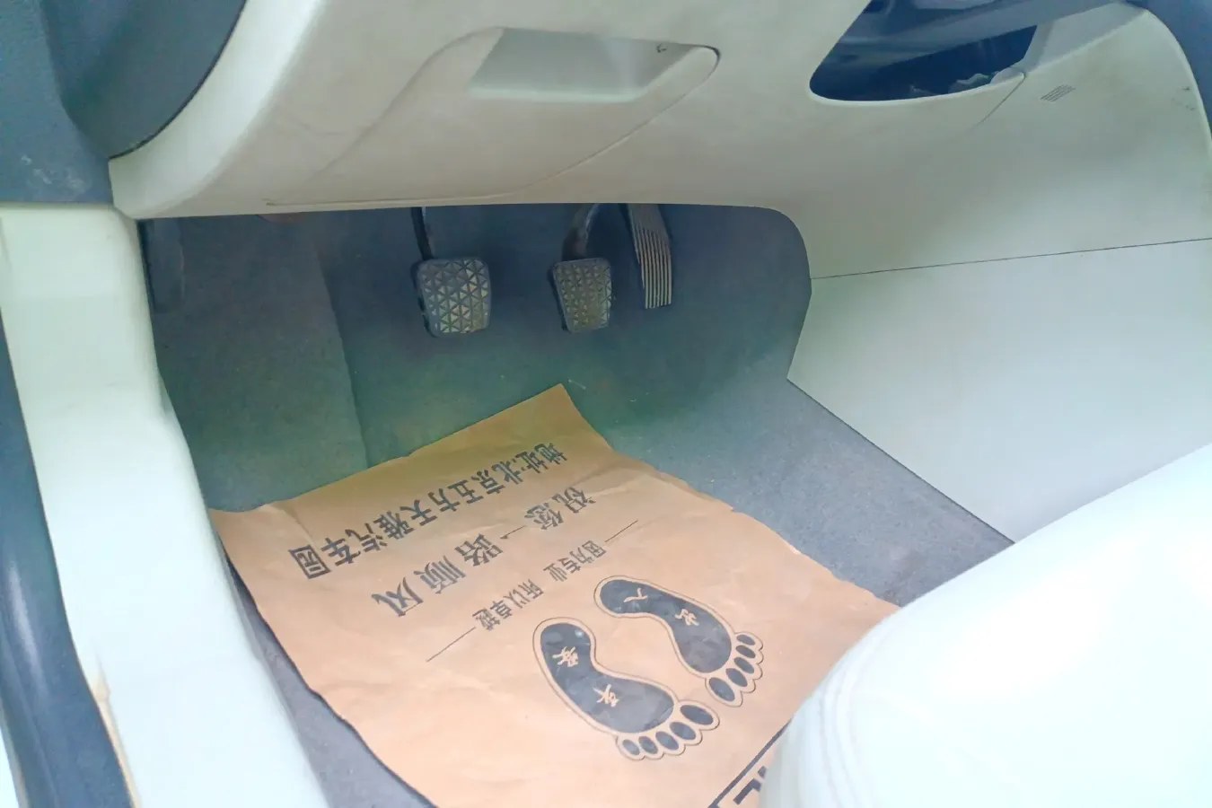 2015 BeiJing Auto Senova D50 1.5L 113HP L4 5MT,autocango,china used car exporter,china ev exporter,chinese used car exporter,chinese used ev exporter