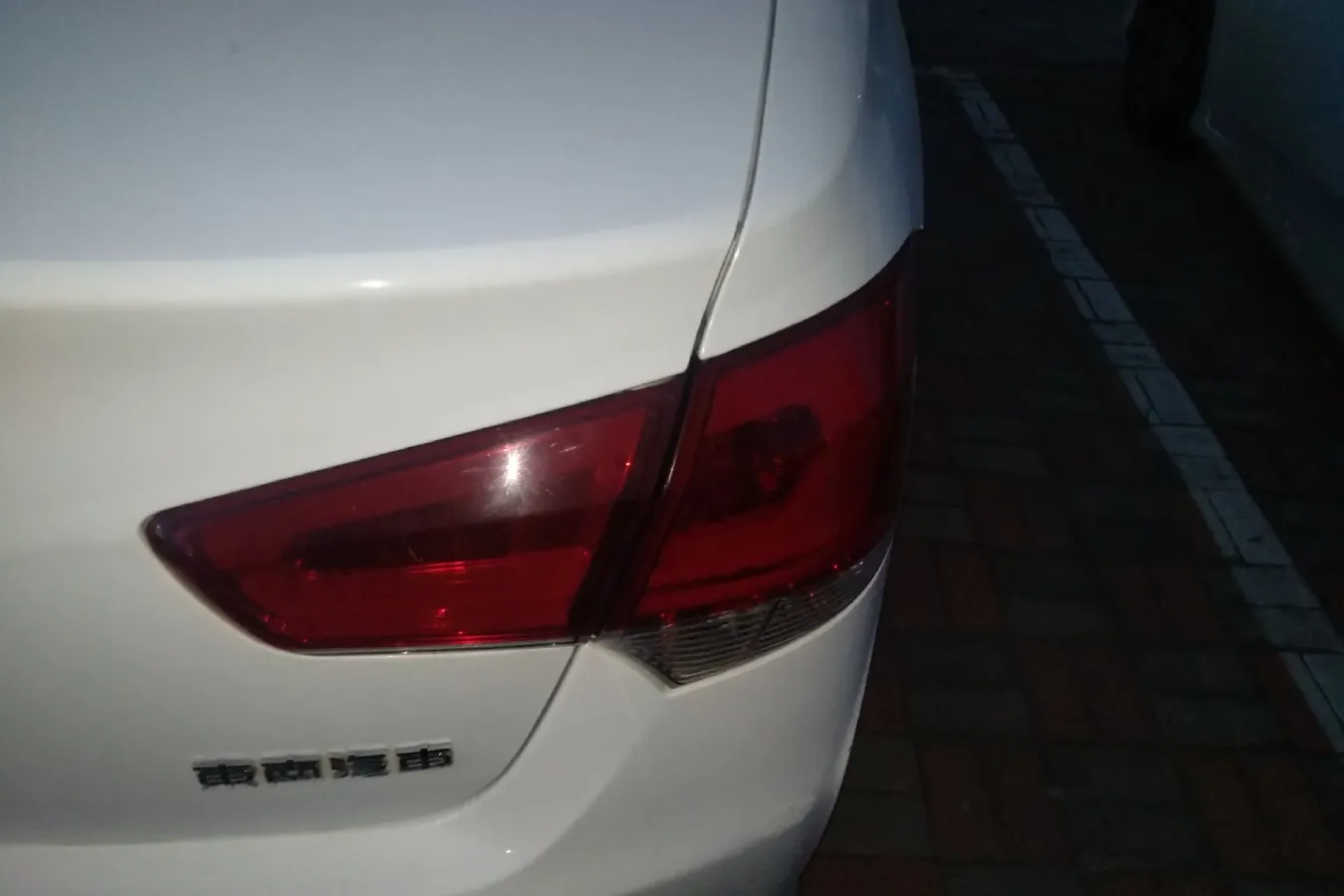 2015 Soueast V5 1.5L 120HP L4 5MT,autocango,china used car exporter,china ev exporter,chinese used car exporter,chinese used ev exporter