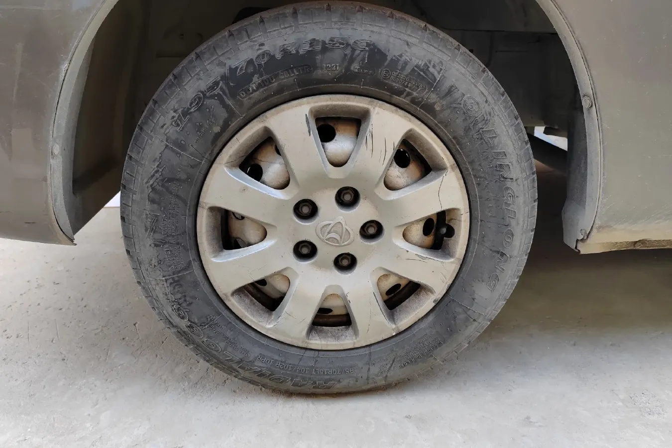 2021 ChangAn Kaicene RuiXing M90 2.0L 140HP L4 5MT,autocango,china used car exporter,china ev exporter,chinese used car exporter,chinese used ev exporter