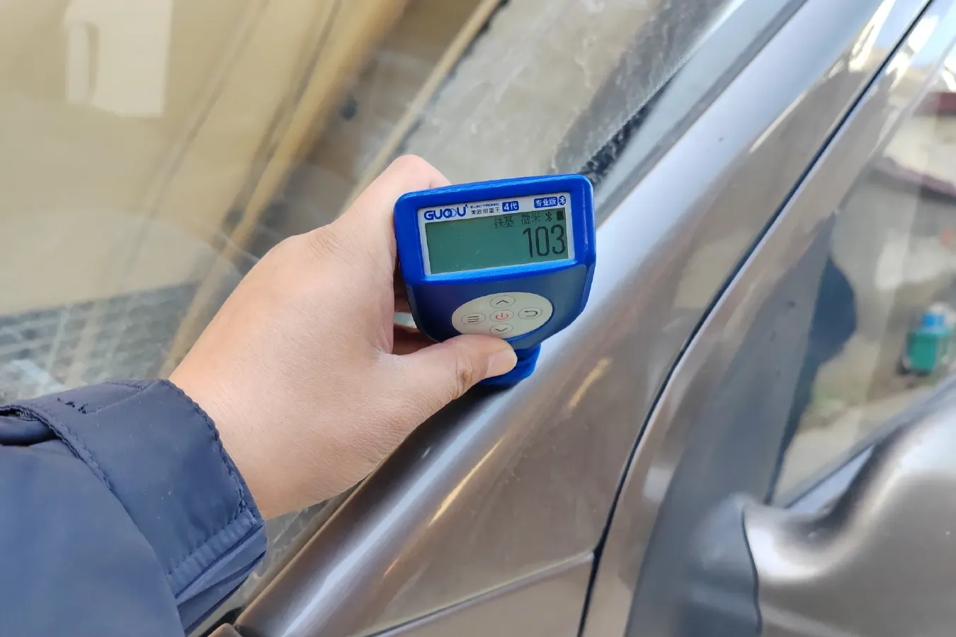 2021 ChangAn Kaicene RuiXing M90 2.0L 140HP L4 5MT,autocango,china used car exporter,china ev exporter,chinese used car exporter,chinese used ev exporter