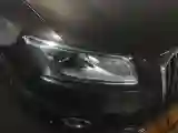 2015 Audi Q5 2.0T 224HP L4 8AT