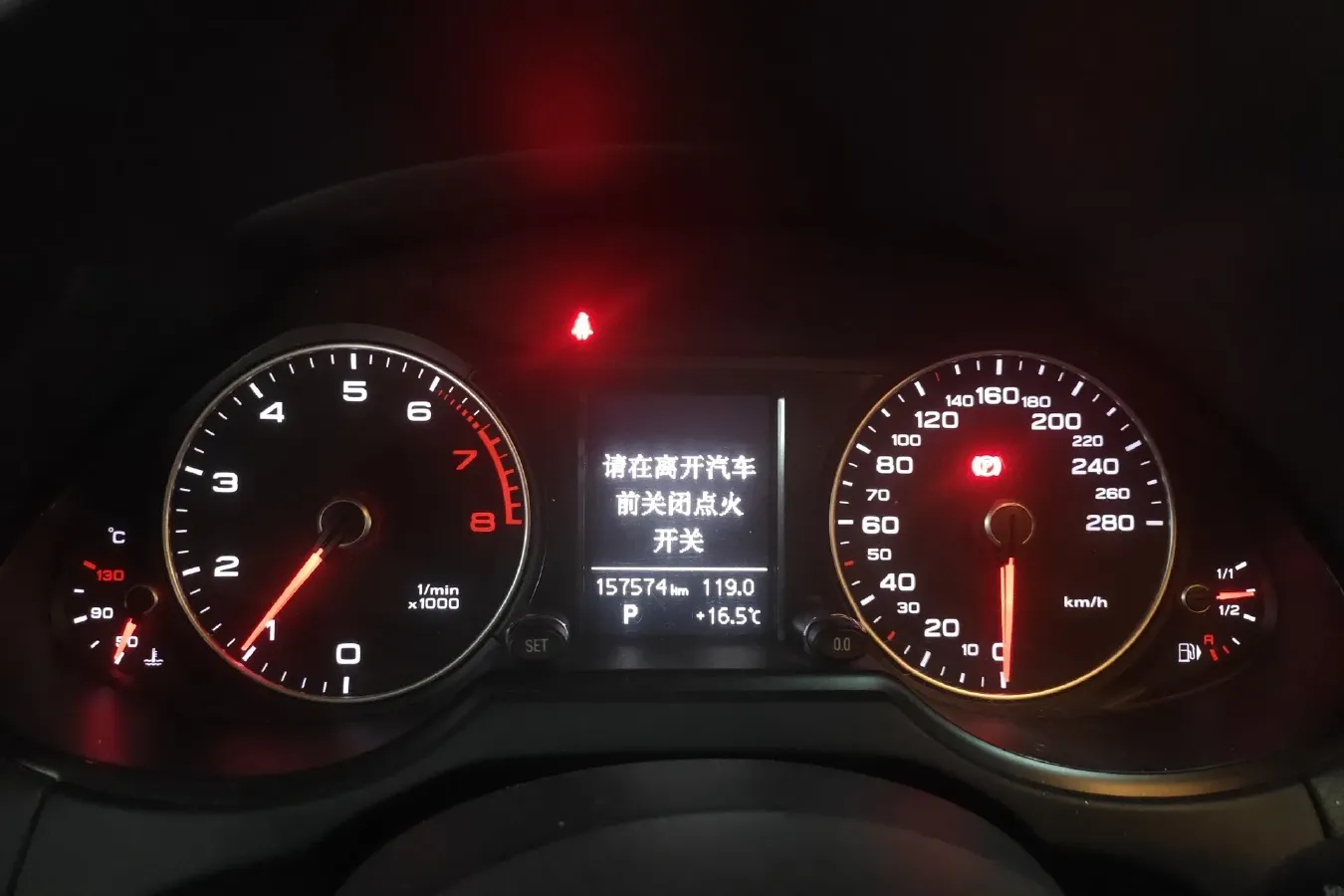 2015 Audi Q5 2.0T 224HP L4 8AT,autocango,china used car exporter,china ev exporter,chinese used car exporter,chinese used ev exporter