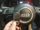 2015 Audi Q5 2.0T 224HP L4 8AT