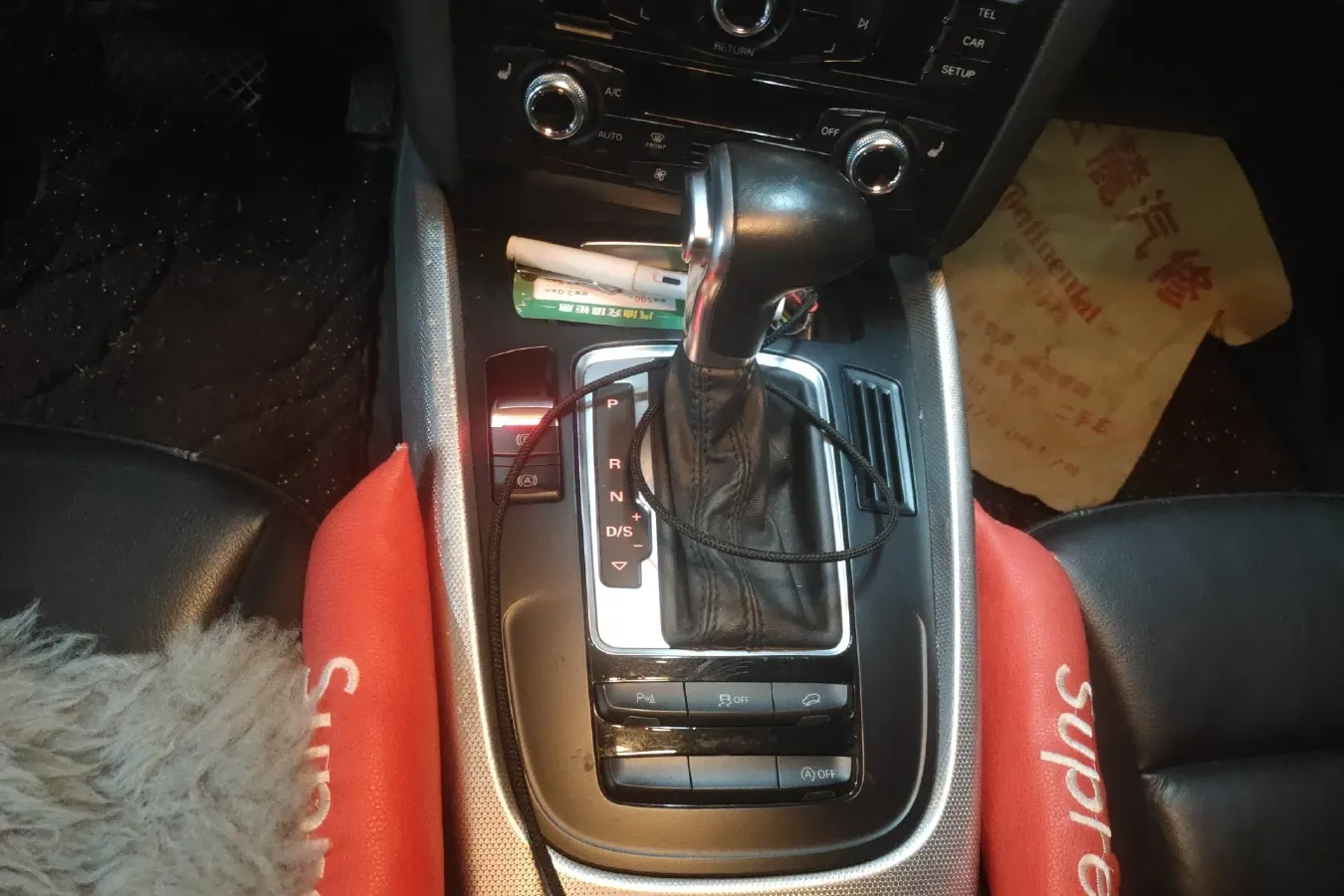 2015 Audi Q5 2.0T 224HP L4 8AT,autocango,china used car exporter,china ev exporter,chinese used car exporter,chinese used ev exporter