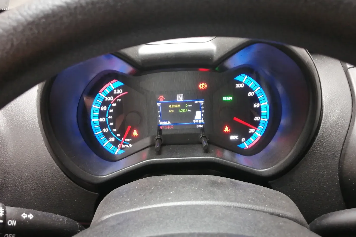 2016 ZD D1 BEV 18KWH,autocango,china used car exporter,china ev exporter,chinese used car exporter,chinese used ev exporter