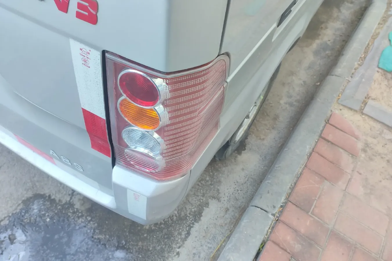 2021 ChangAn KuaYue ChangAn V3 1.2L 92HP L4 5MT,autocango,china used car exporter,china ev exporter,chinese used car exporter,chinese used ev exporter