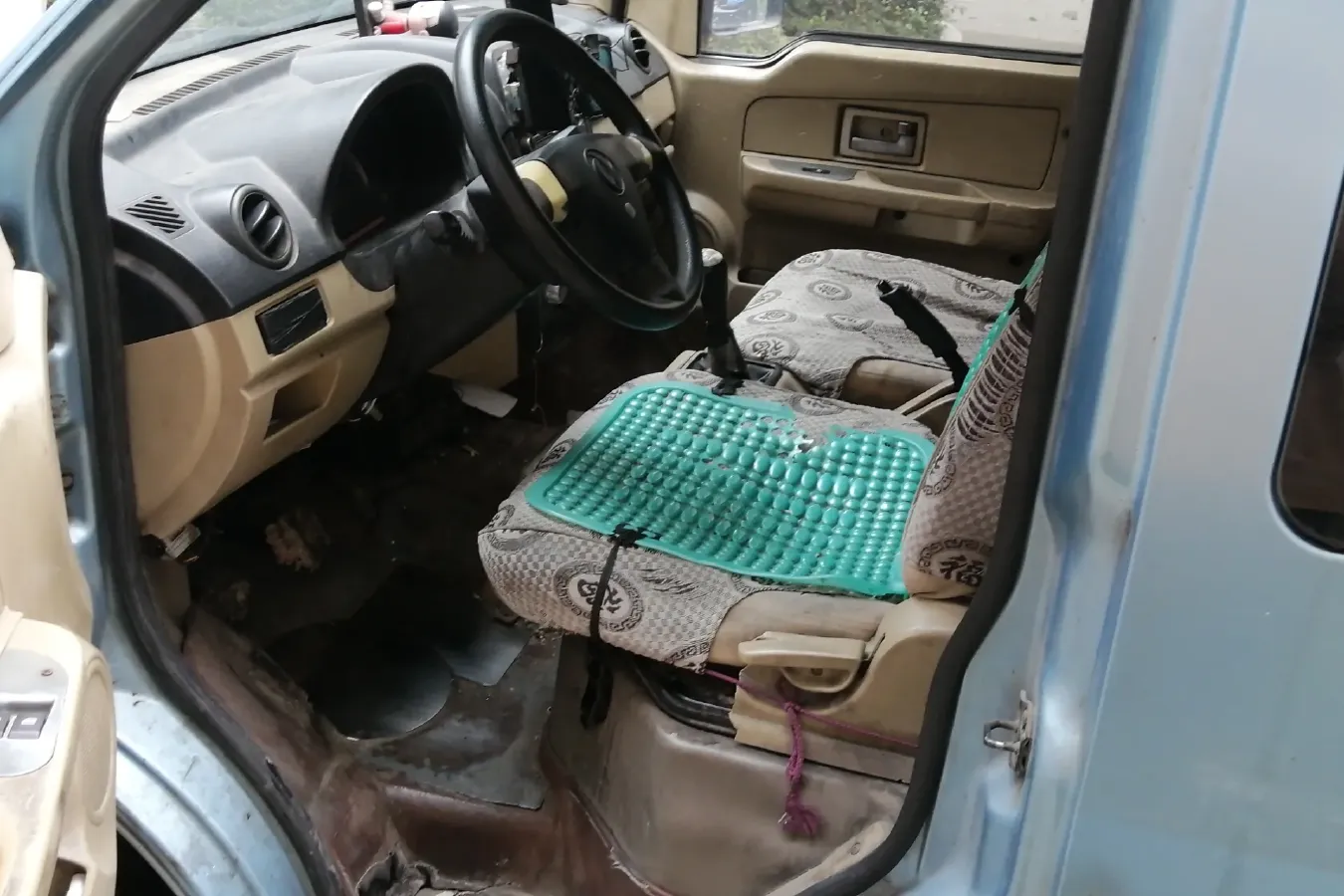 2012 DongFeng DFSK C37 1.4L 101HP L4 5MT,autocango,china used car exporter,china ev exporter,chinese used car exporter,chinese used ev exporter