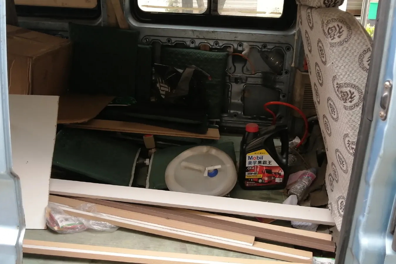 2012 DongFeng DFSK C37 1.4L 101HP L4 5MT,autocango,china used car exporter,china ev exporter,chinese used car exporter,chinese used ev exporter