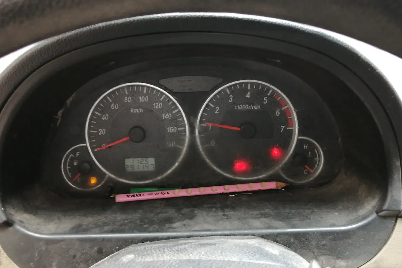 2012 DongFeng DFSK C37 1.4L 101HP L4 5MT,autocango,china used car exporter,china ev exporter,chinese used car exporter,chinese used ev exporter