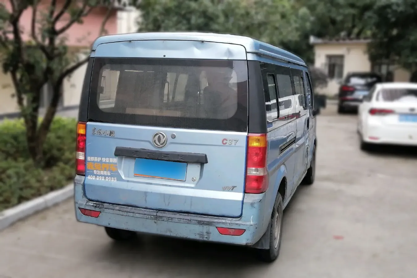 2012 DongFeng DFSK C37 1.4L 101HP L4 5MT,autocango,china used car exporter,china ev exporter,chinese used car exporter,chinese used ev exporter