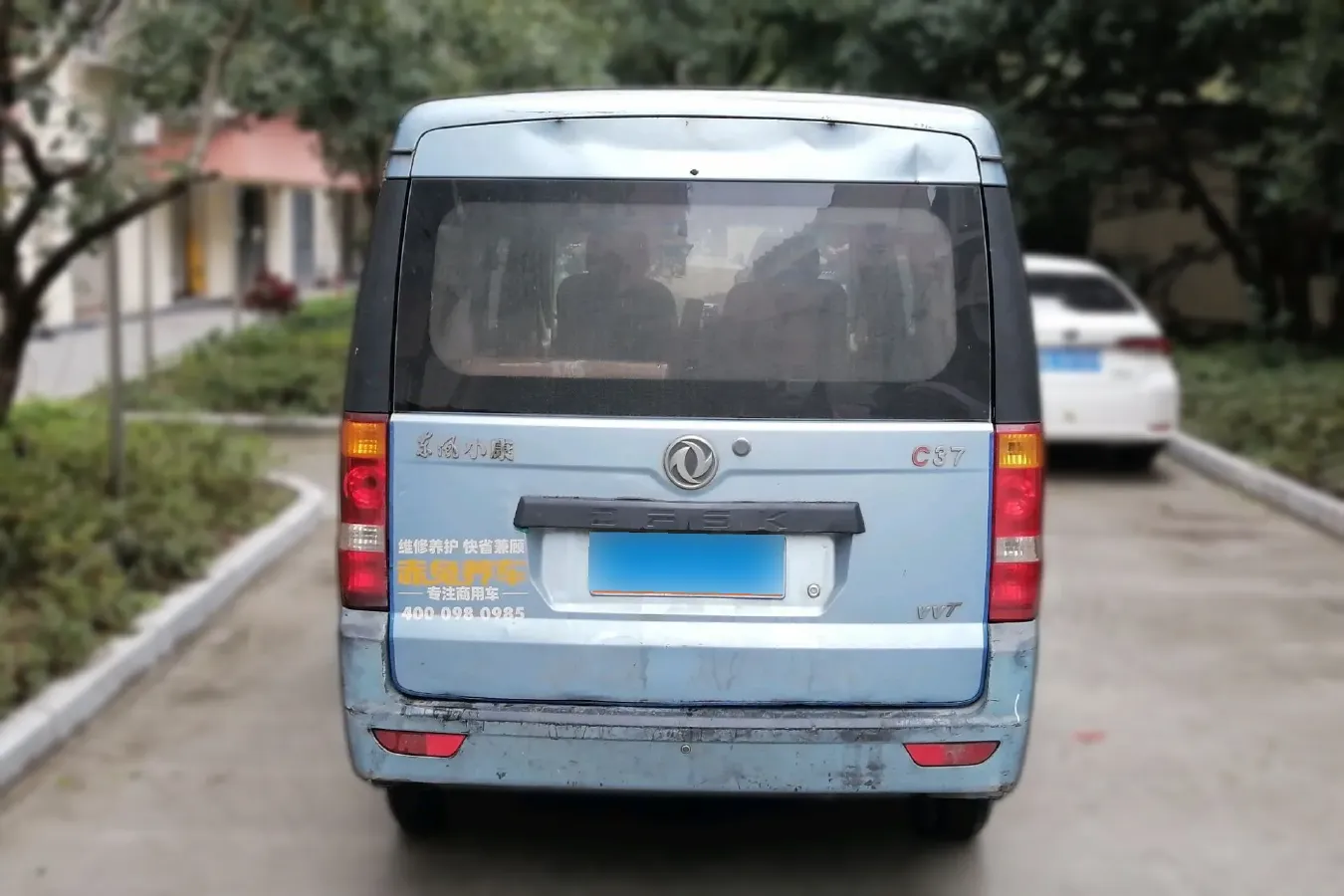 2012 DongFeng DFSK C37 1.4L 101HP L4 5MT,autocango,china used car exporter,china ev exporter,chinese used car exporter,chinese used ev exporter