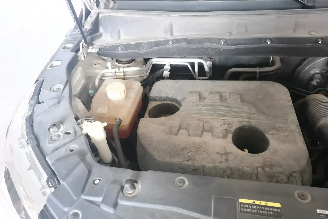 2018 BAIC Hyosow S7 1.5T 150HP L4 8AT,autocango,china used car exporter,china ev exporter,chinese used car exporter,chinese used ev exporter