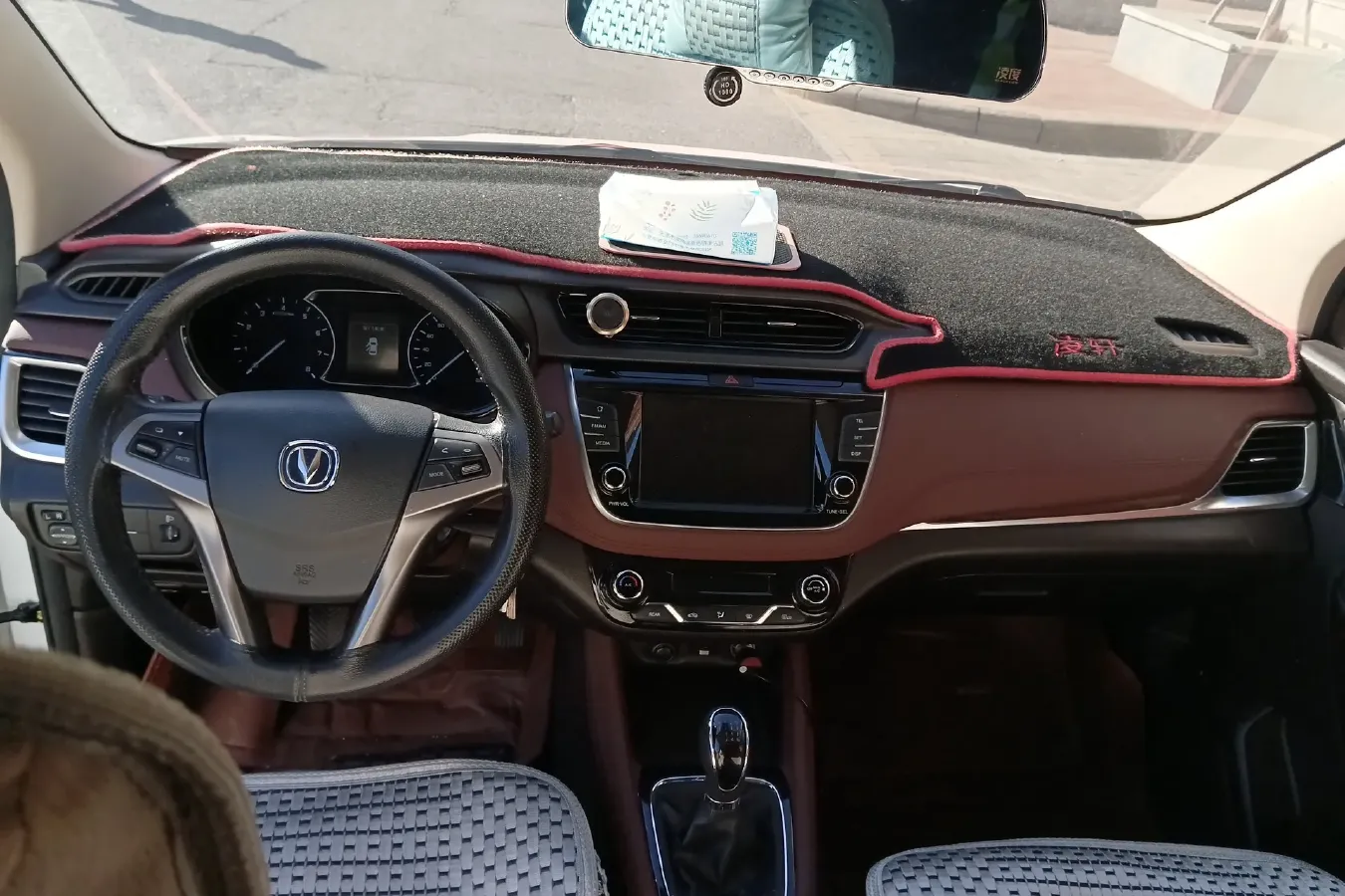 2017 ChangAn Linmax 1.5T 156HP L4 6MT,autocango,china used car exporter,china ev exporter,chinese used car exporter,chinese used ev exporter