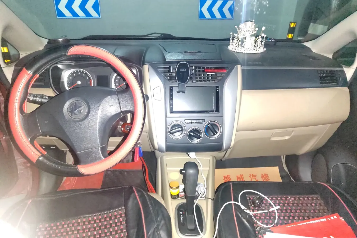 2012 Venucia R50 1.6L 117HP L4 4AT,autocango,china used car exporter,china ev exporter,chinese used car exporter,chinese used ev exporter