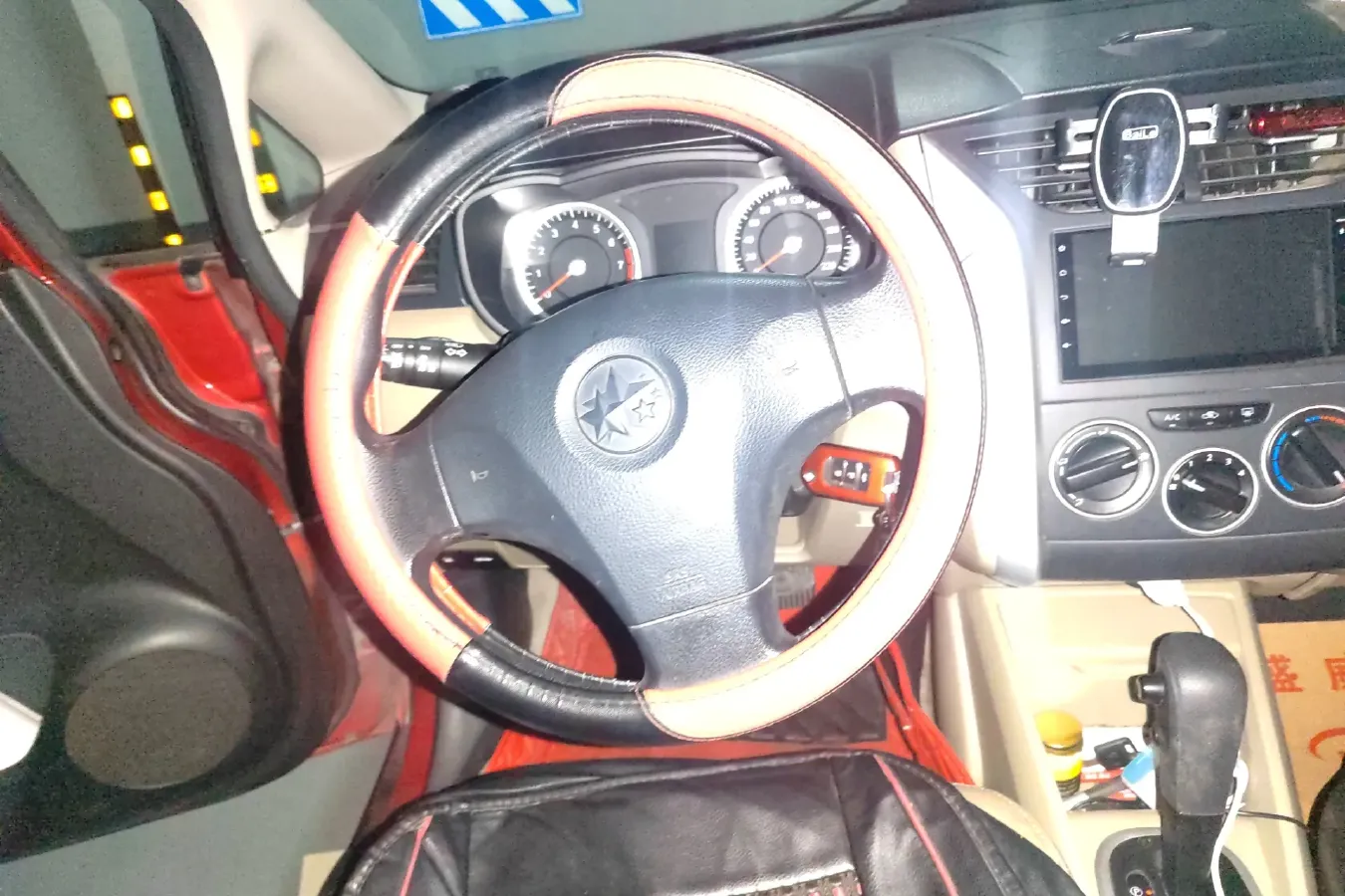 2012 Venucia R50 1.6L 117HP L4 4AT,autocango,china used car exporter,china ev exporter,chinese used car exporter,chinese used ev exporter