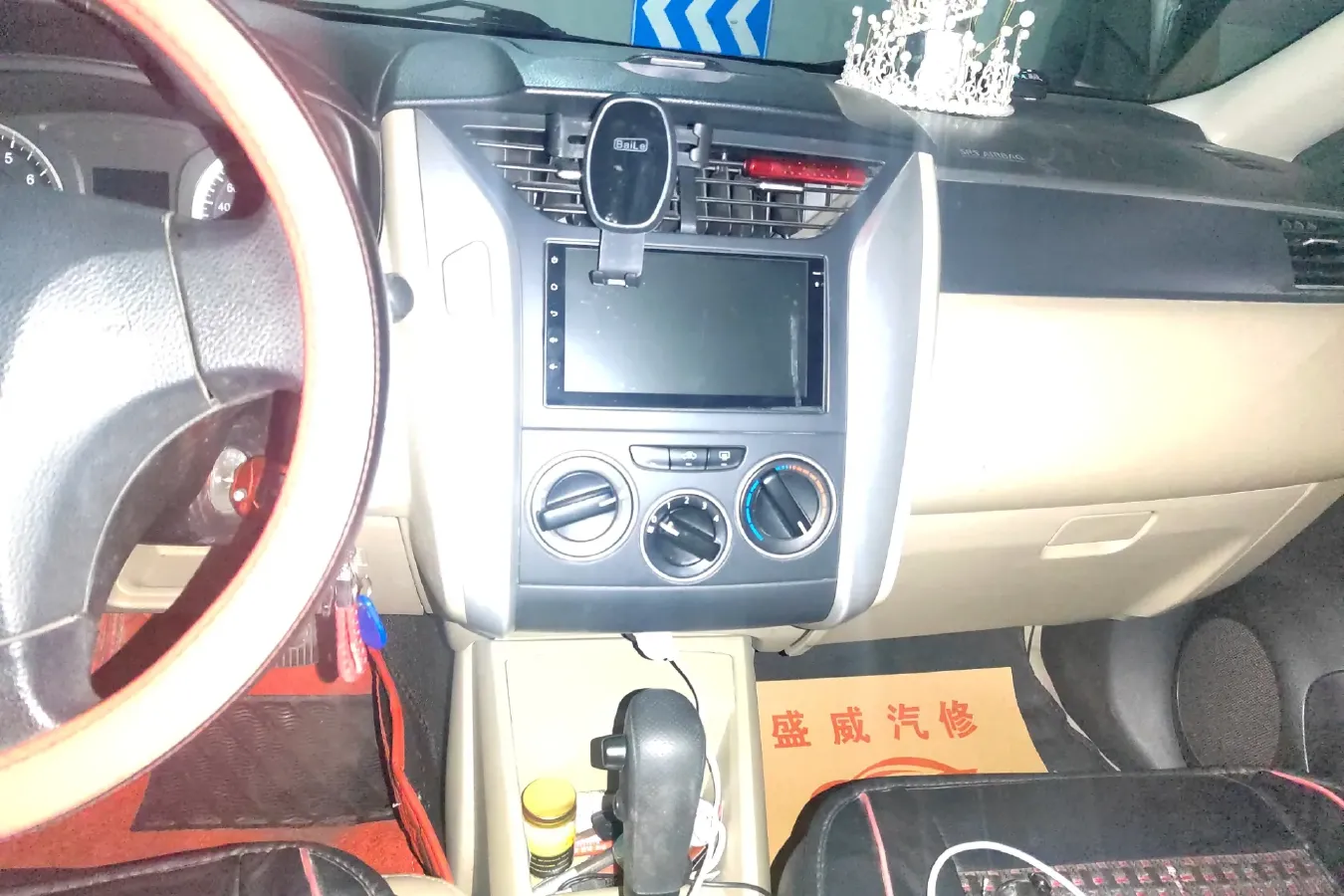 2012 Venucia R50 1.6L 117HP L4 4AT,autocango,china used car exporter,china ev exporter,chinese used car exporter,chinese used ev exporter