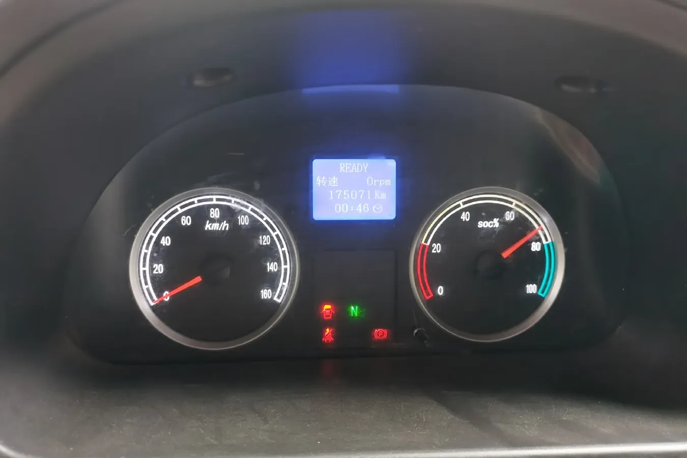 2017 DongFeng DFSK EC36 BEV 38.2KWH,autocango,china used car exporter,china ev exporter,chinese used car exporter,chinese used ev exporter