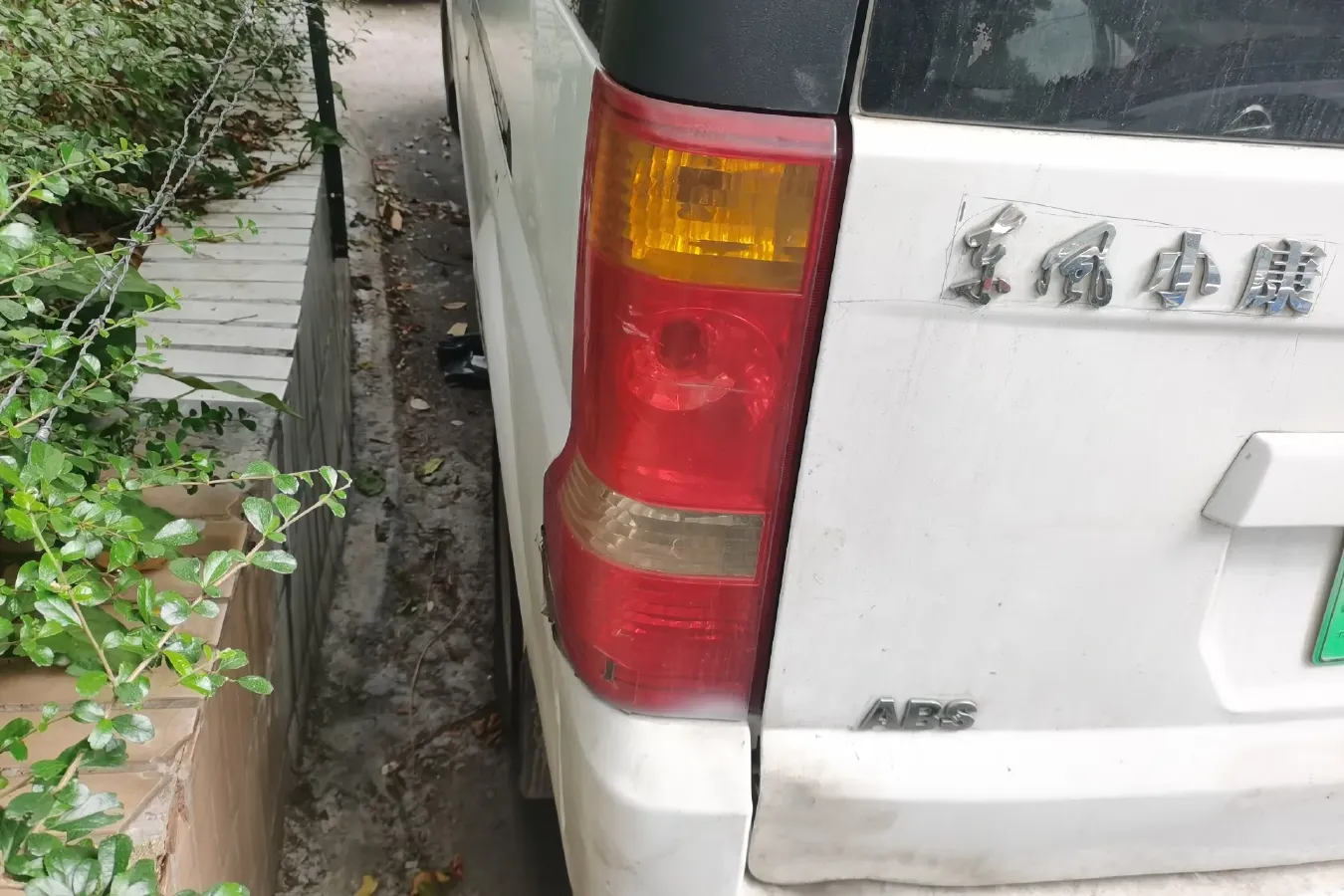 2017 DongFeng DFSK EC36 BEV 38.2KWH,autocango,china used car exporter,china ev exporter,chinese used car exporter,chinese used ev exporter