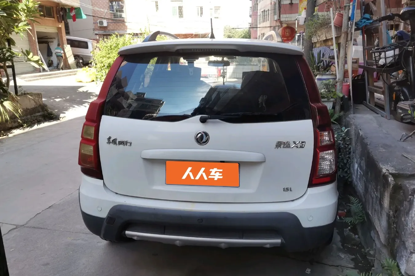 2015 DongFeng Forthing Joyear X3 1.5L 120HP L4 5MT,autocango,china used car exporter,china ev exporter,chinese used car exporter,chinese used ev exporter