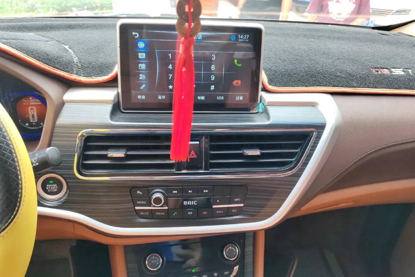 2018 BAIC Hyosow S7 1.5T 150HP L4 8AT,autocango,china used car exporter,china ev exporter,chinese used car exporter,chinese used ev exporter