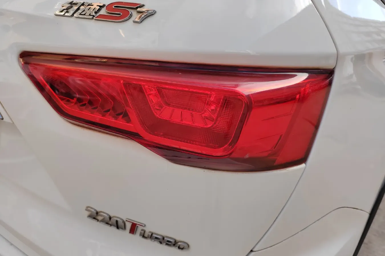 2018 BAIC Hyosow S7 1.5T 150HP L4 8AT,autocango,china used car exporter,china ev exporter,chinese used car exporter,chinese used ev exporter