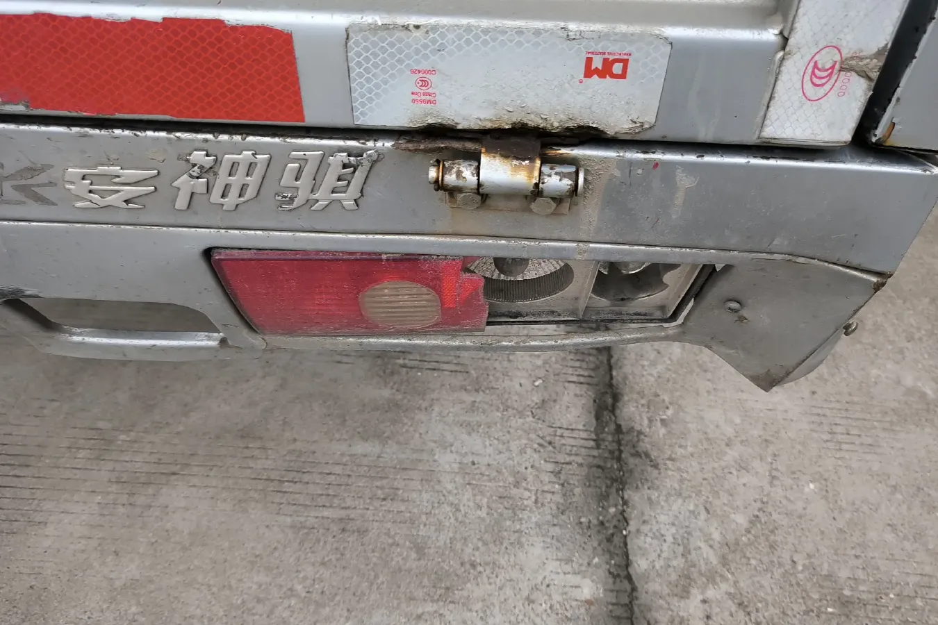 2020 ChangAn Kaicene ShenQi T20 1.5L 116HP L4 5MT,autocango,china used car exporter,china ev exporter,chinese used car exporter,chinese used ev exporter