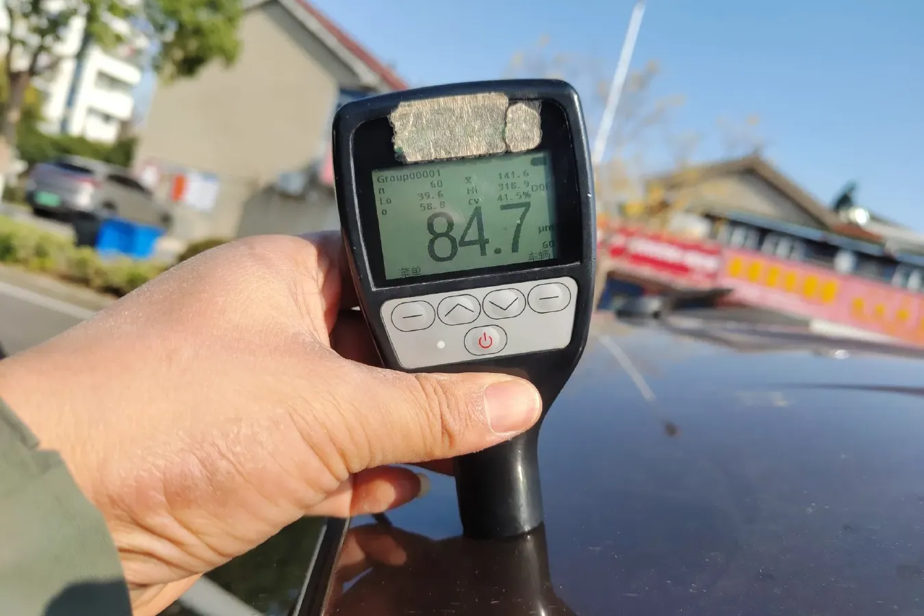 2015 BAIC WeiWang M30 1.5L 106HP L4 5MT,autocango,china used car exporter,china ev exporter,chinese used car exporter,chinese used ev exporter