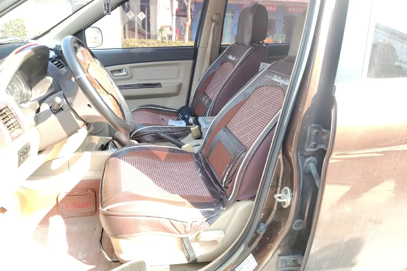 2015 BAIC WeiWang M30 1.5L 106HP L4 5MT,autocango,china used car exporter,china ev exporter,chinese used car exporter,chinese used ev exporter