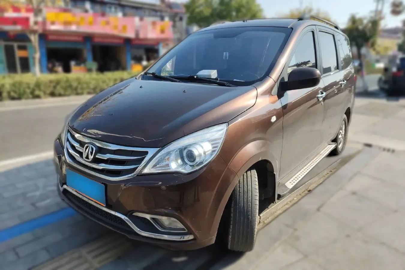 2015 BAIC WeiWang M30 1.5L 106HP L4 5MT,autocango,china used car exporter,china ev exporter,chinese used car exporter,chinese used ev exporter