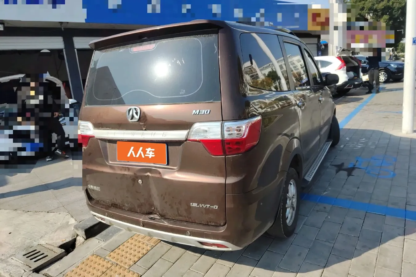 2015 BAIC WeiWang M30 1.5L 106HP L4 5MT,autocango,china used car exporter,china ev exporter,chinese used car exporter,chinese used ev exporter