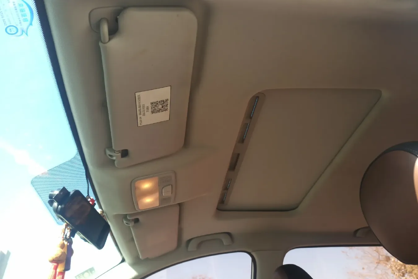 2017 DongFeng Forthing Joyear X6 1.5T 150HP L4 CVT,autocango,china used car exporter,china ev exporter,chinese used car exporter,chinese used ev exporter