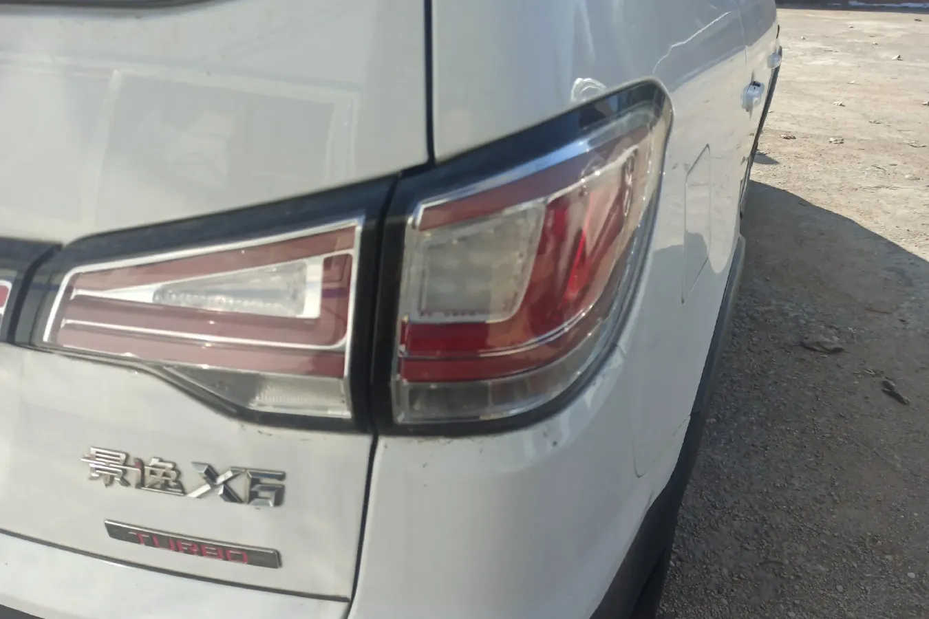 2017 DongFeng Forthing Joyear X6 1.5T 150HP L4 CVT,autocango,china used car exporter,china ev exporter,chinese used car exporter,chinese used ev exporter