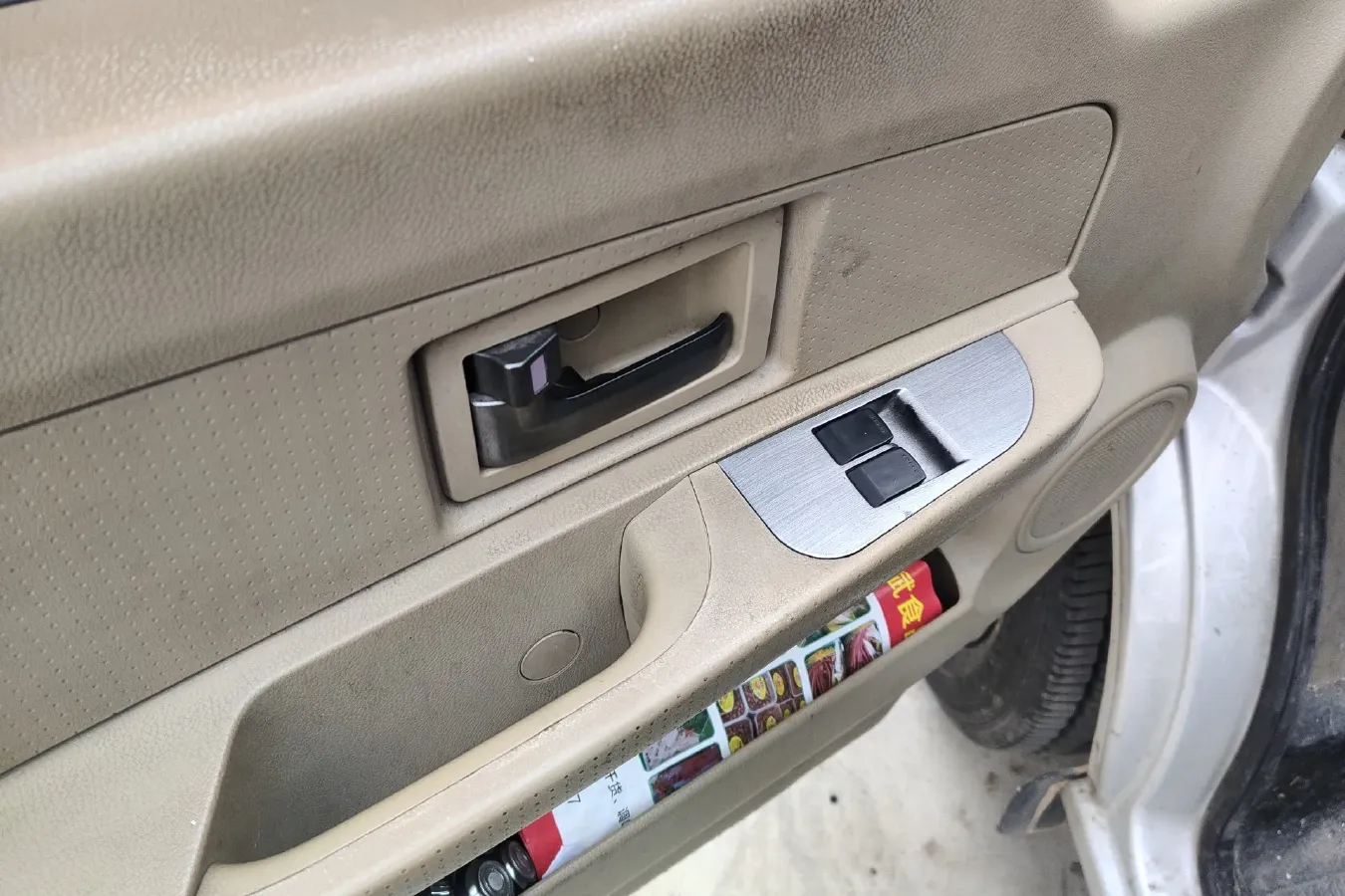 2018 DongFeng DFSK EC36 BEV 41KWH,autocango,china used car exporter,china ev exporter,chinese used car exporter,chinese used ev exporter