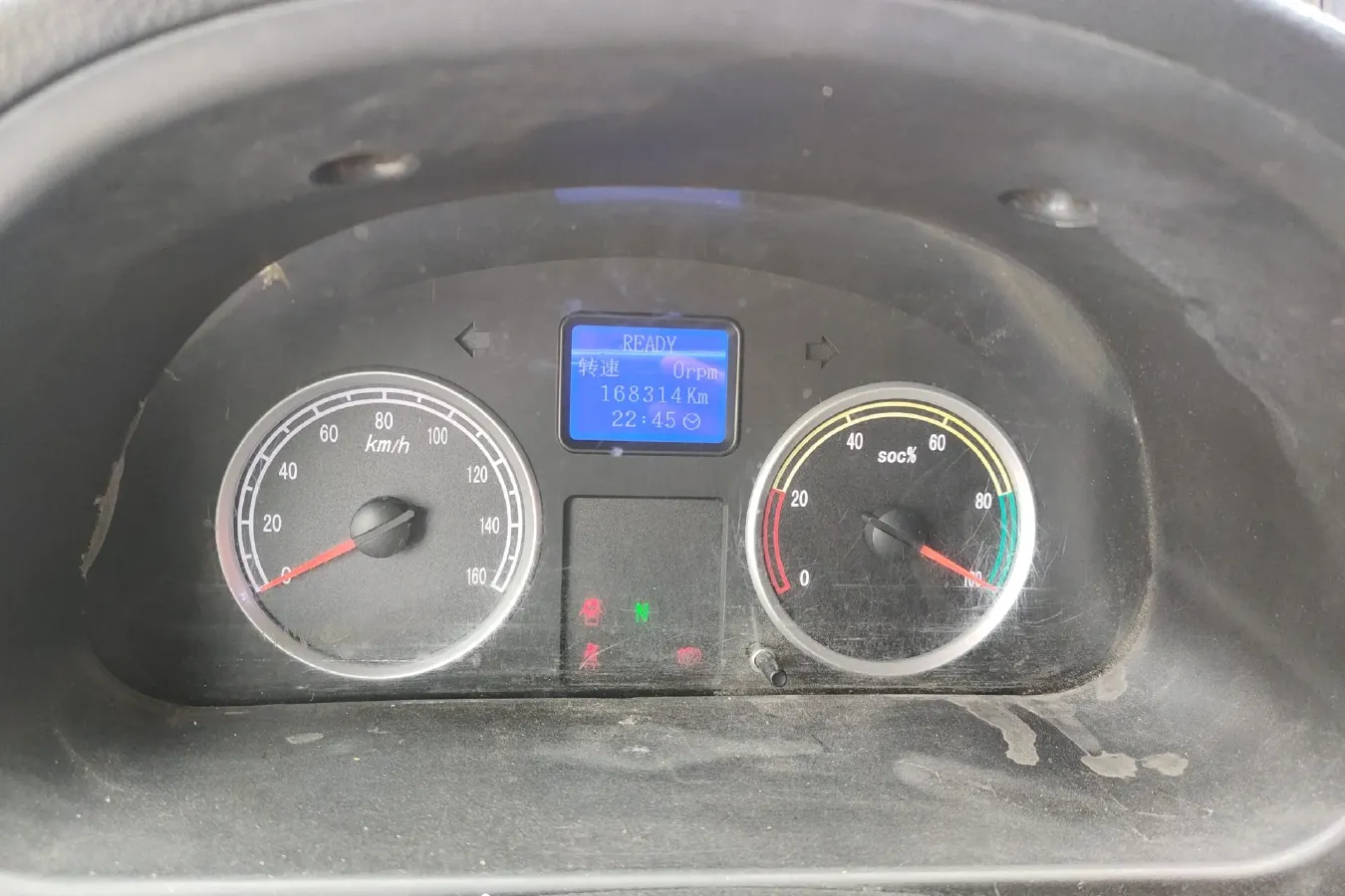 2018 DongFeng DFSK EC36 BEV 41KWH,autocango,china used car exporter,china ev exporter,chinese used car exporter,chinese used ev exporter