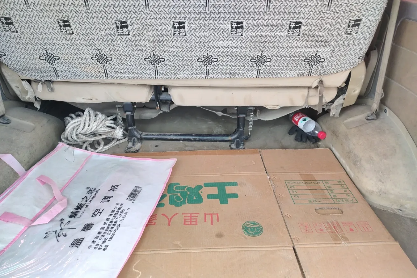 2018 DongFeng DFSK EC36 BEV 41KWH,autocango,china used car exporter,china ev exporter,chinese used car exporter,chinese used ev exporter