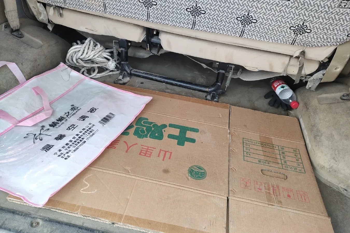 2018 DongFeng DFSK EC36 BEV 41KWH,autocango,china used car exporter,china ev exporter,chinese used car exporter,chinese used ev exporter