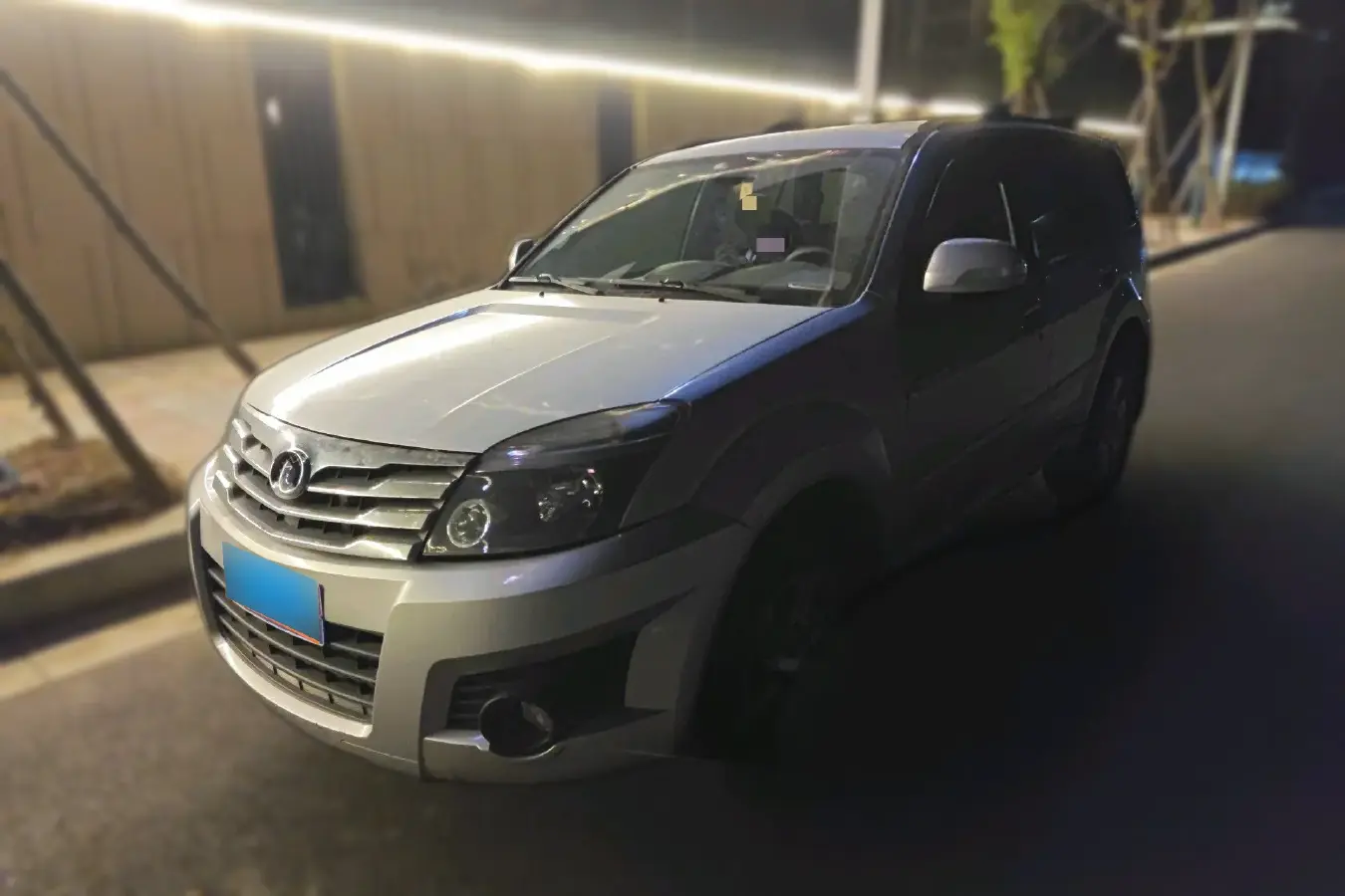 2009 Haval H3 2.0L 122HP L4 5MT